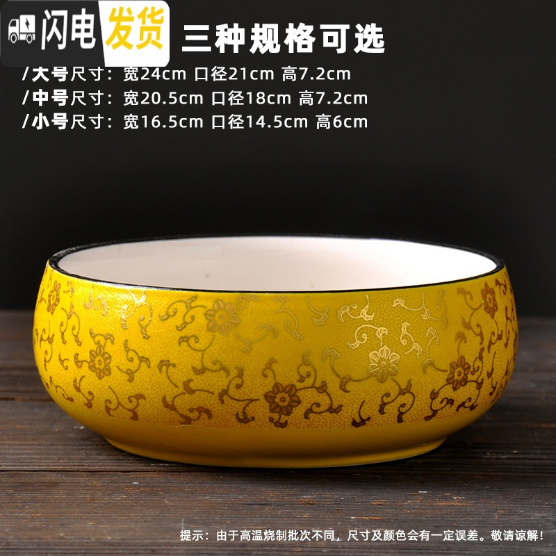 三维工匠水仙花盆铜钱水培花盆陶瓷无孔大室内碗莲荷花金钱专用盆 款式-9 中等花盆容器