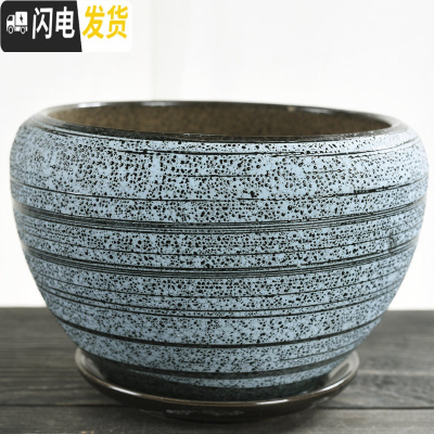 三维工匠花盆陶瓷大号特大带托盘绿萝创意家用吊兰个性多肉小花盆 S1苹果蓝雪花釉单个 中等花盆容器
