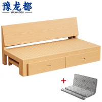 豫龙都 折叠沙发床+垫+双抽 157cm 套