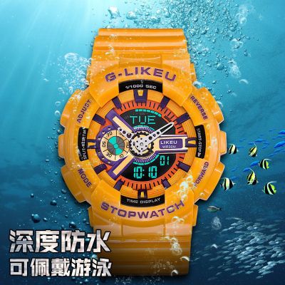 铭侣电子表男女情侣概念运动计时防水夜光电子表高初中学生男女电子自动手表