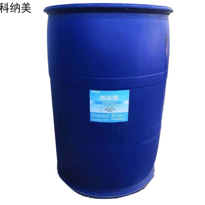 科纳美 防冻液 -45# 200KG 桶