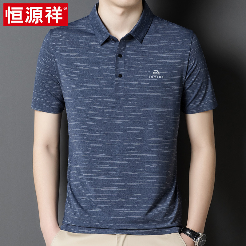 恒源祥短袖t恤男士翻领中年爸爸装夏季冰丝polo衫半袖父亲节上衣