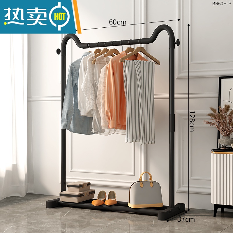 敬平晾衣架落地卧室挂衣架简易衣帽架室内晒衣架阳台凉衣服收纳衣服架 简+60cm+猫耳黑色单杆