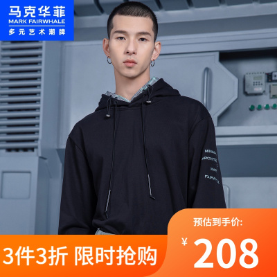 马克华菲卫衣男士秋季新款潮流连帽刺绣拼接假两件
