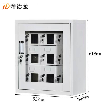 帝德龙手机存放柜储物柜GJ7 522*300*618mm