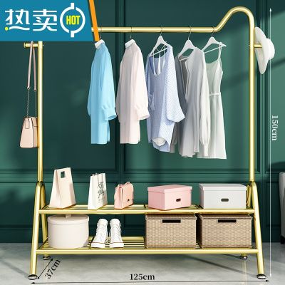敬平晾衣架落地卧室挂衣架简易衣帽架室内晒衣架阳台凉衣服收纳衣服架 萌猫❤加长加大双层-奢华金-125⭐