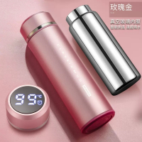 智能玻璃内胆保温杯男女双层隔热泡茶杯定制水杯子 玫瑰金