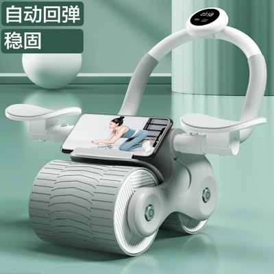  闪电客健腹轮自动回弹收腹卷腹运动男女练肚子腹肌家用滚轮健身器材