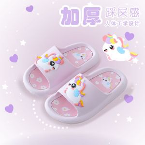 儿童拖鞋女孩夏女童凉拖鞋居家室内防滑软底洗澡可爱小兔子中大童
