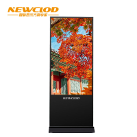 钮鹿客/NEWCLOD NL85 85英寸立式竖屏落地式广告机液晶数字标牌 网络分屏 海报机 安卓系统 触摸一体机