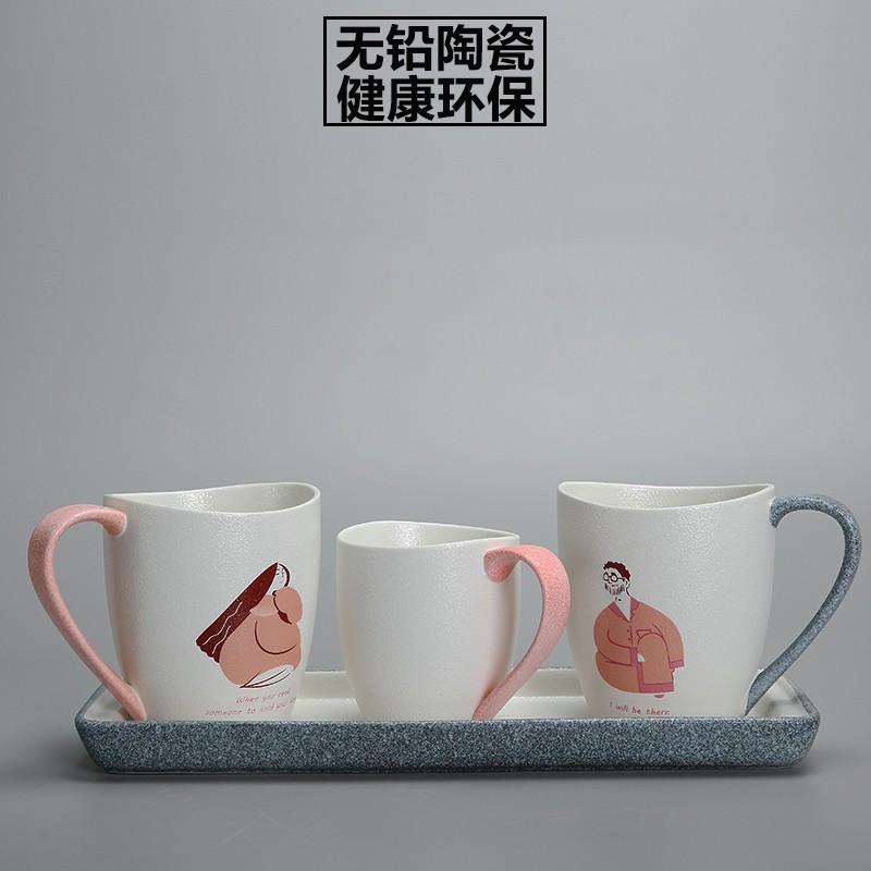 北欧ins三口之家卫浴陶瓷洗漱套装家用洗漱杯情侣漱口杯儿童牙杯 三维工匠 雪花釉儿童杯粉色把手