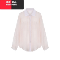 YIBUSHENG海边度假风连衣裙女季设计感露背绑带a字长裙法式气质吊带裙子