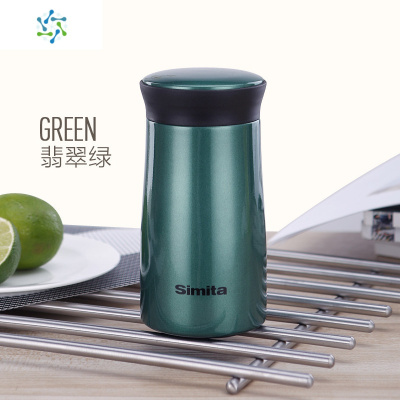 保温杯男女学生便携不锈钢水杯焖烧杯带刻度焖蛋杯子三维工匠粉色焖烧杯/罐