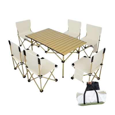 伊洛源便携式折叠桌椅