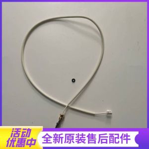 帮客材配惠而浦燃热JSQ25-X1/J/U/A/W/P/US/PL,法迪欧D2/NS/DS/RS/RH/CH出水温度探头