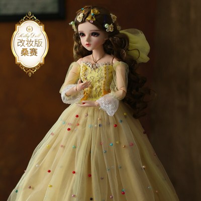 多丽丝手工改妆凯蒂娃娃关节BJDSD三分娃仿真洋娃娃改妆版--桑赛手工改妆KD凯蒂-+娃娃展示支架+收藏送定制换眼