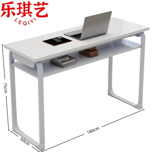 乐琪艺