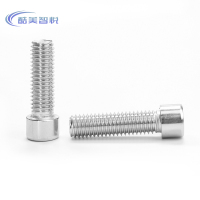 酷美智悦 304不锈钢M4圆柱头内六角螺钉14mm100个 KM-BH727 包