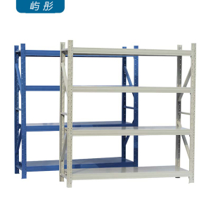 屿彤中重型冷轧钢货架YTZZXHJ-002/组