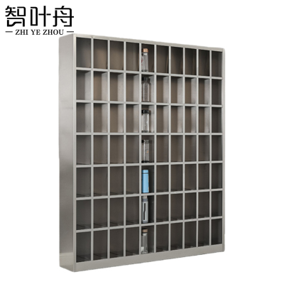 智叶舟不锈钢水杯柜70格150*25*180cm台
