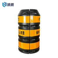 值盾 警示桶 350*500*1000mm/个
