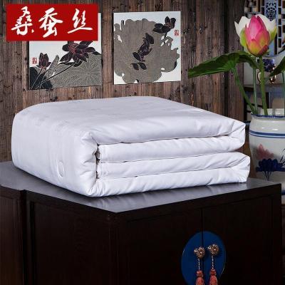 美帮汇蚕丝被春秋被双人被2斤理想格
