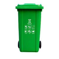 君佰益 环卫户外垃圾桶 绿色 ST-100L (标准款)