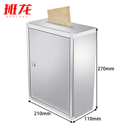 班龙投票箱顶投210个