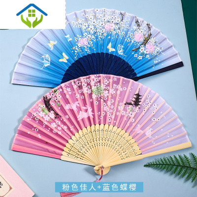 御蓝锦扇子古风小折扇女中国风日式折叠古典夏季汉服旗袍跳舞流苏舞蹈扇组合02款