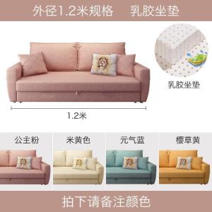 森美人折叠沙发床两用小户型推拉省空间多功能书房客厅沙发双人轻奢