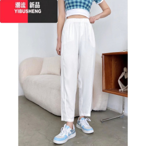 YIBUSHENG棉绸休闲裤女2023年季高腰显瘦哈伦裤九分萝卜裤人造棉小脚裤薄