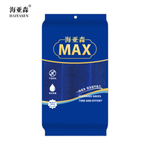 海亚森M2004 MAX超细纤维珊瑚绒抹布30*70cm 86g 蓝色 1条/包
