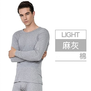 南极人 保暖内衣男打底男士内衣纯棉秋衣秋裤秋冬男女薄款套装