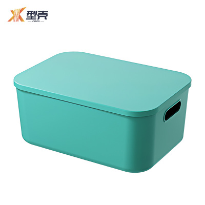 型壳 收纳盒 A2 个