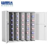 铭思达钥匙柜500位台