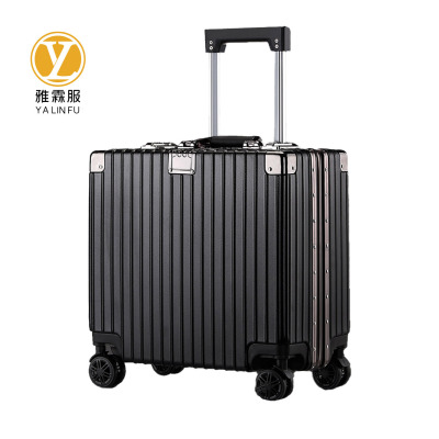 雅霖服 多功能拉杆箱18寸 个