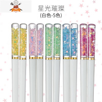 筷子琥珀樱花合金筷个性防滑日式筷子家用可高温创意网红 敬平 粉樱琥珀白(五双装24cm)