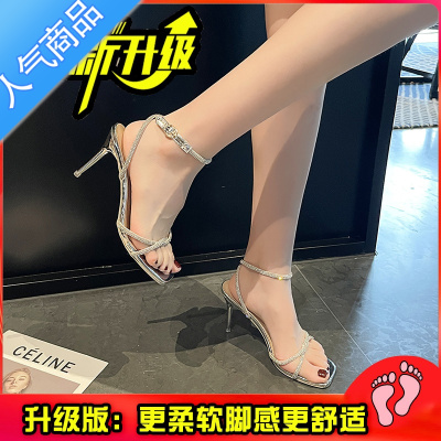 SUNTEK一字扣凉鞋女2023夏季新款仙女风性感气质高跟银色时尚钻带罗马鞋