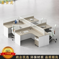 鑫金虎 时光榆木系列职员办公桌屏风工位桌 干字型四人位