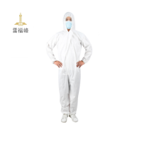 雷福峰一次性防护服防水防尘工作服L-3XL/件