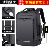 大容量多功能扩容扩展充电手提两用电脑背包商务通勤防水男女双肩