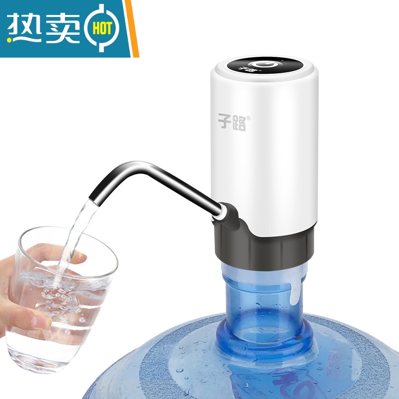 敬平桶装水抽水器矿泉纯净水桶电动饮水机出水按压水器上水泵器 低噪系列-白色大电池(低噪水泵+304管,推荐)
