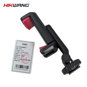 HIKWANG 恒光手机夹 HZ-SZ 个