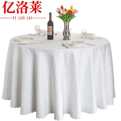 亿洛莱 碎花桌布 定制 平方米