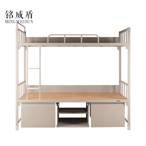 铭威盾营具钢制双层床上下铁床上下铺战士高低床军官双层床