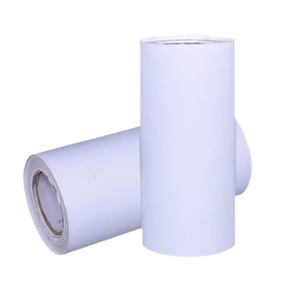 巴蜀脸谱 BSLP-BQJT-01 260mm*20m 白 标签胶贴 (计价单位:卷) 白色