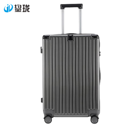 鋆珑 时尚拉杆箱 JLX-0986(28寸) 个