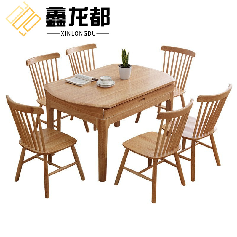 鑫龙都