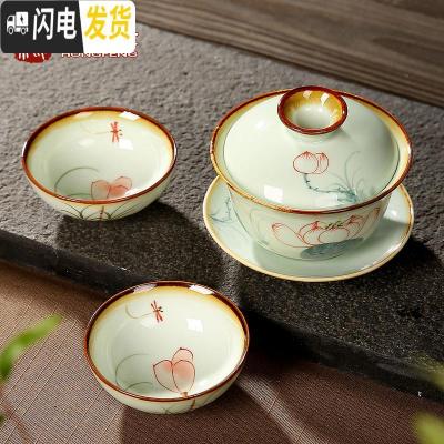 三维工匠景德镇手绘茶具套装家用礼盒陶瓷荷花盖碗泡茶杯功夫青花整套 蜻蜓春荷[5头]