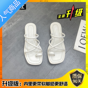 SUNTEK粗跟高跟鞋套趾拖鞋女夏外穿2023年新款两穿凉鞋百搭海边沙滩凉拖